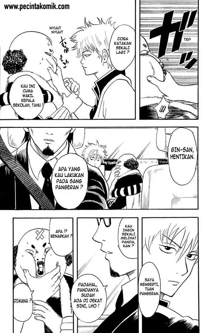 Gintama Chapter 16