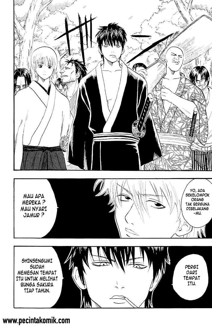 Gintama Chapter 17