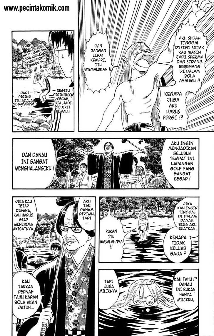 Gintama Chapter 18