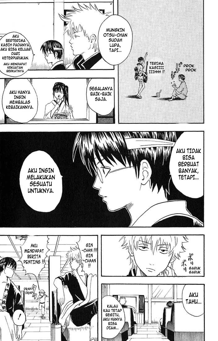 Gintama Chapter 19