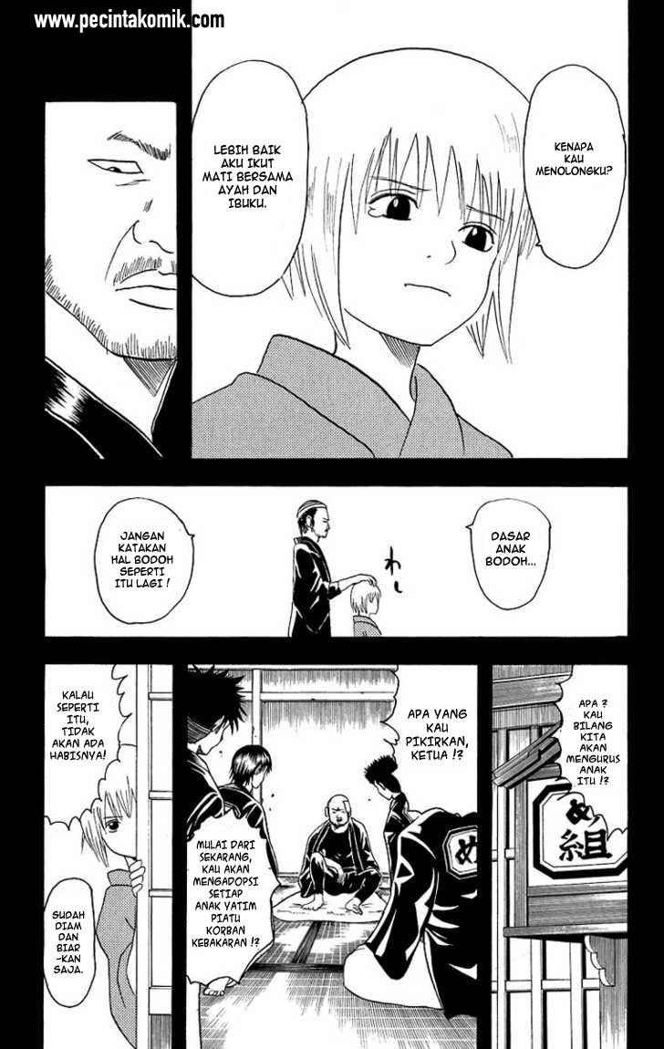 Gintama Chapter 21