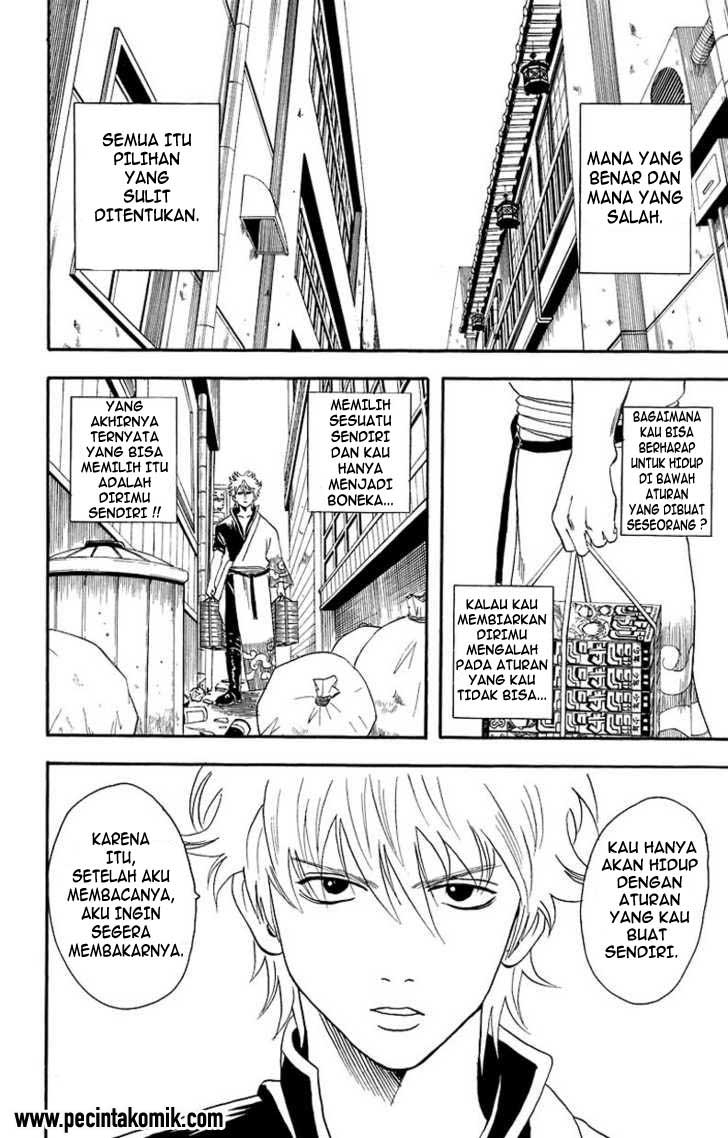 Gintama Chapter 21