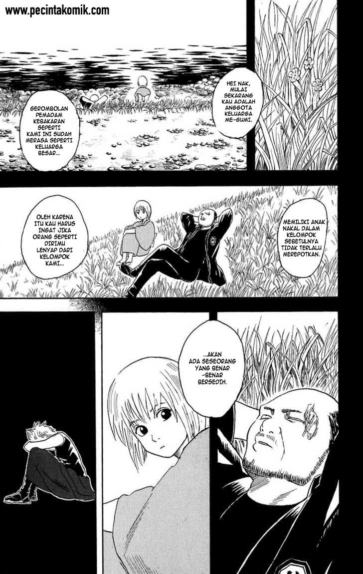 Gintama Chapter 21