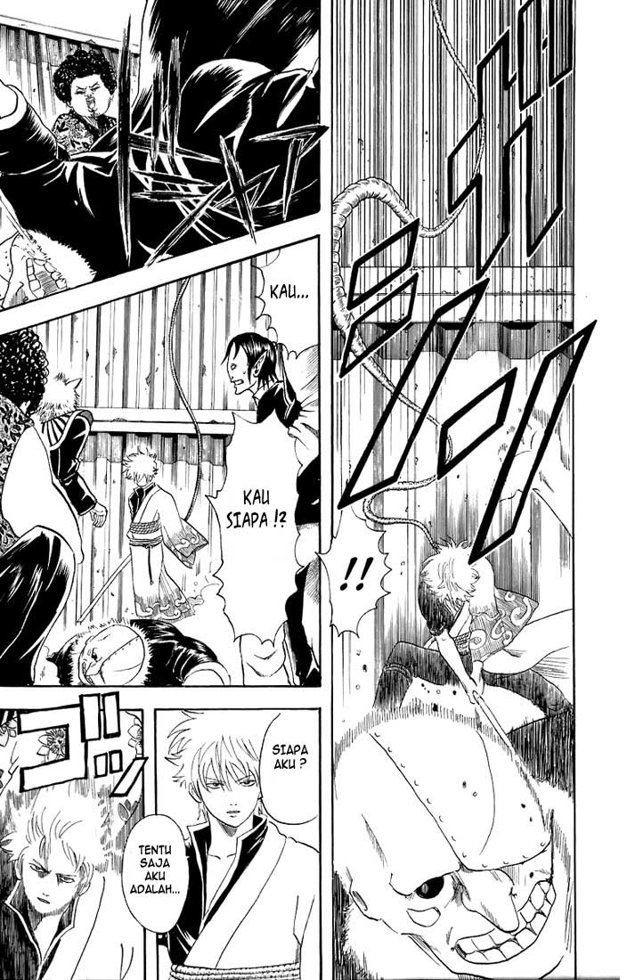 Gintama Chapter 25