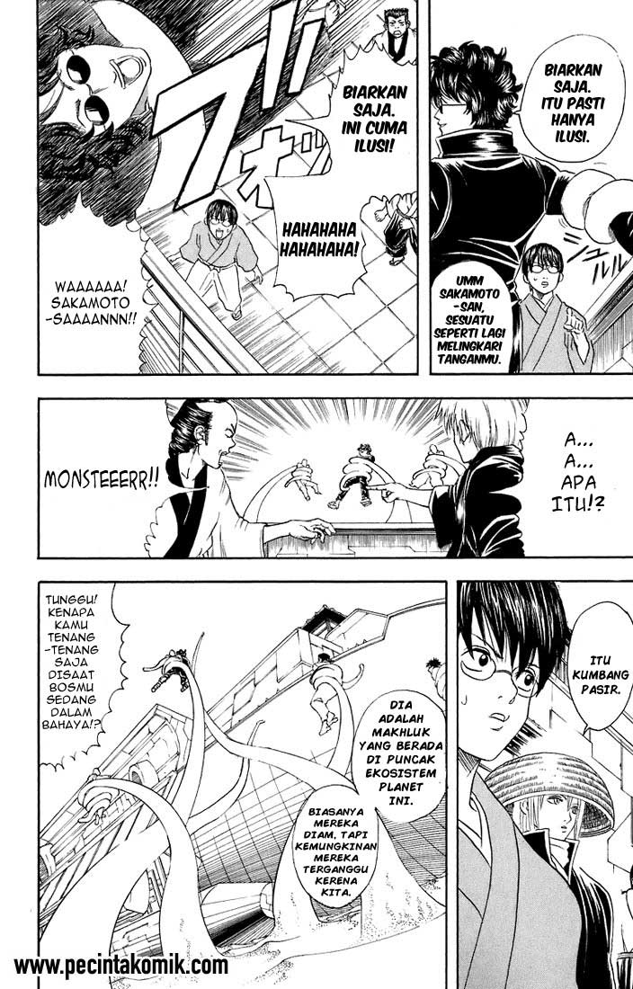 Gintama Chapter 27