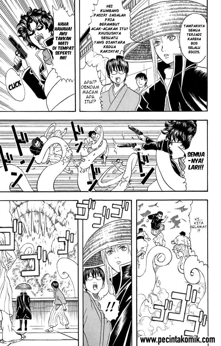 Gintama Chapter 27