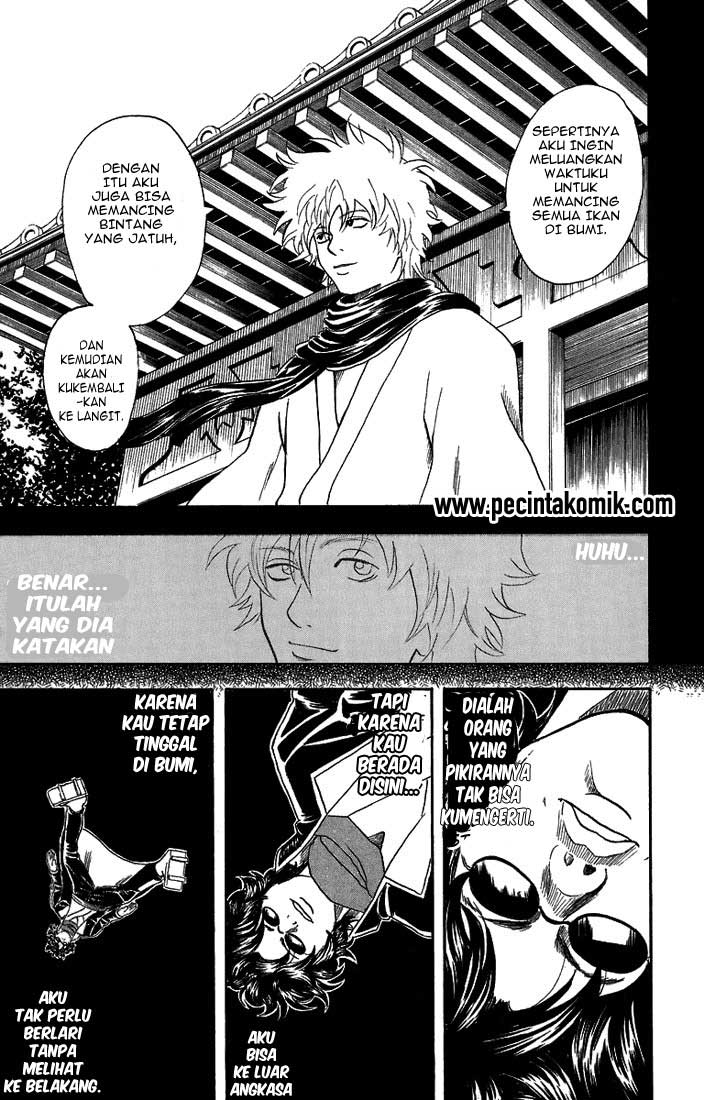 Gintama Chapter 27