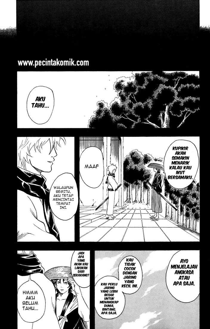 Gintama Chapter 27