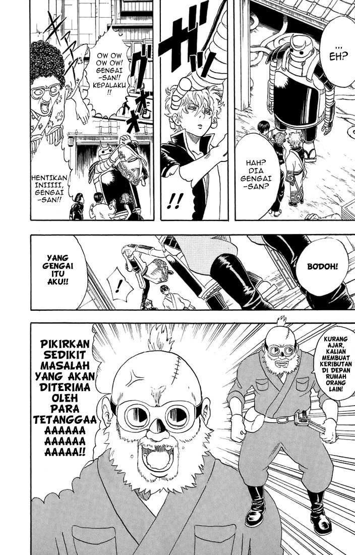 Gintama Chapter 29