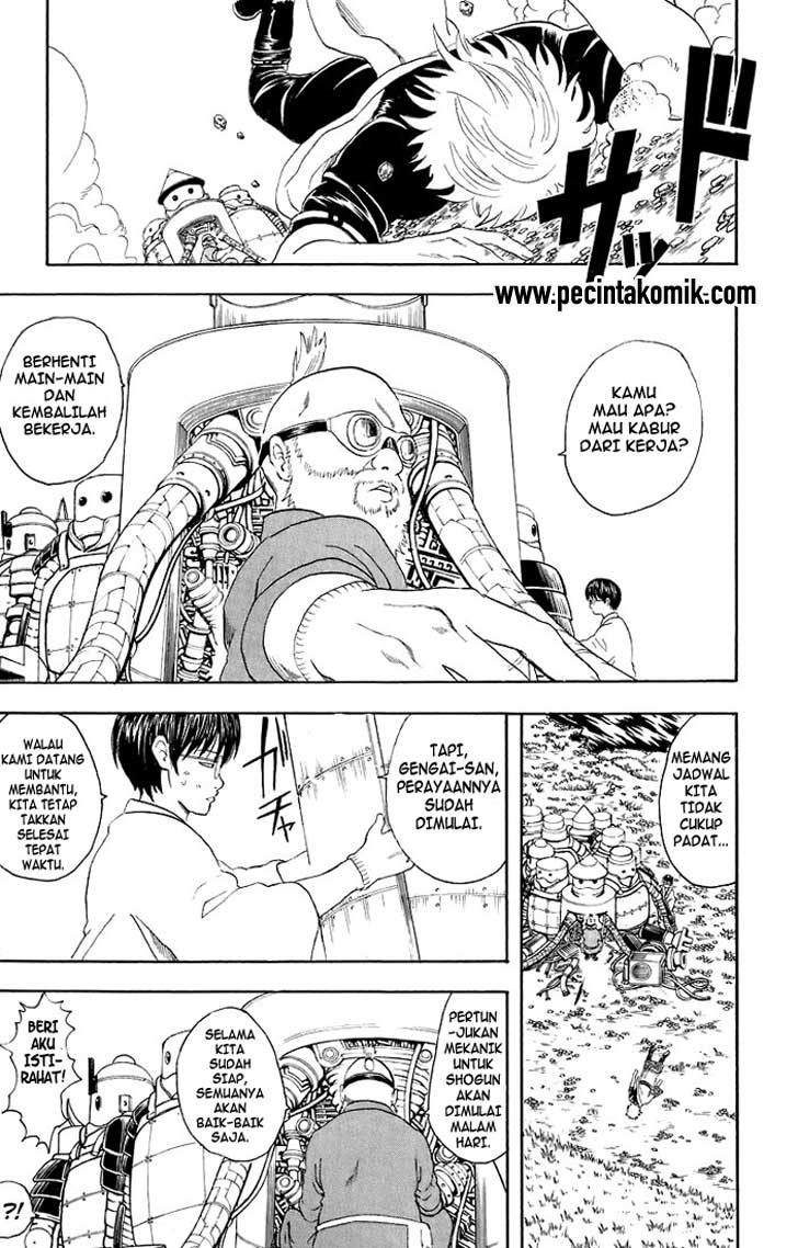 Gintama Chapter 30