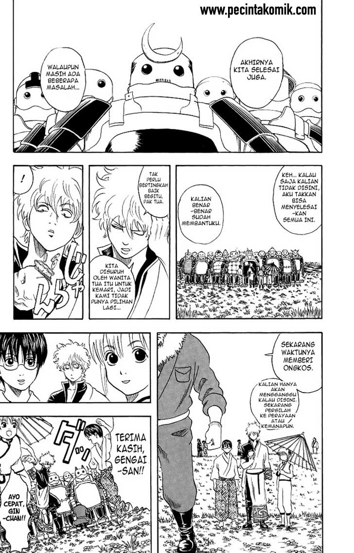 Gintama Chapter 30