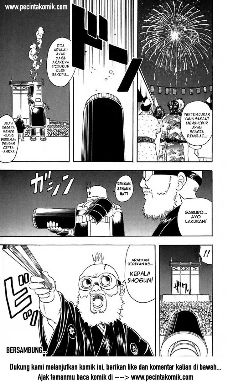 Gintama Chapter 30