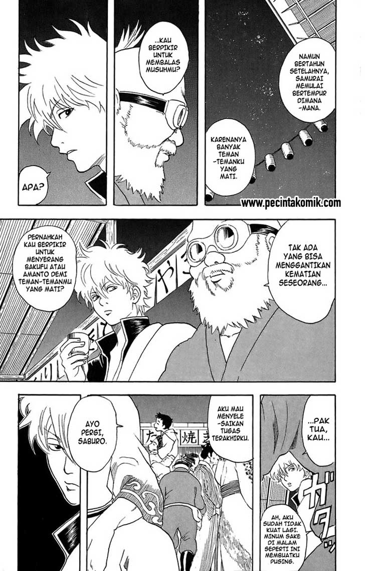 Gintama Chapter 30