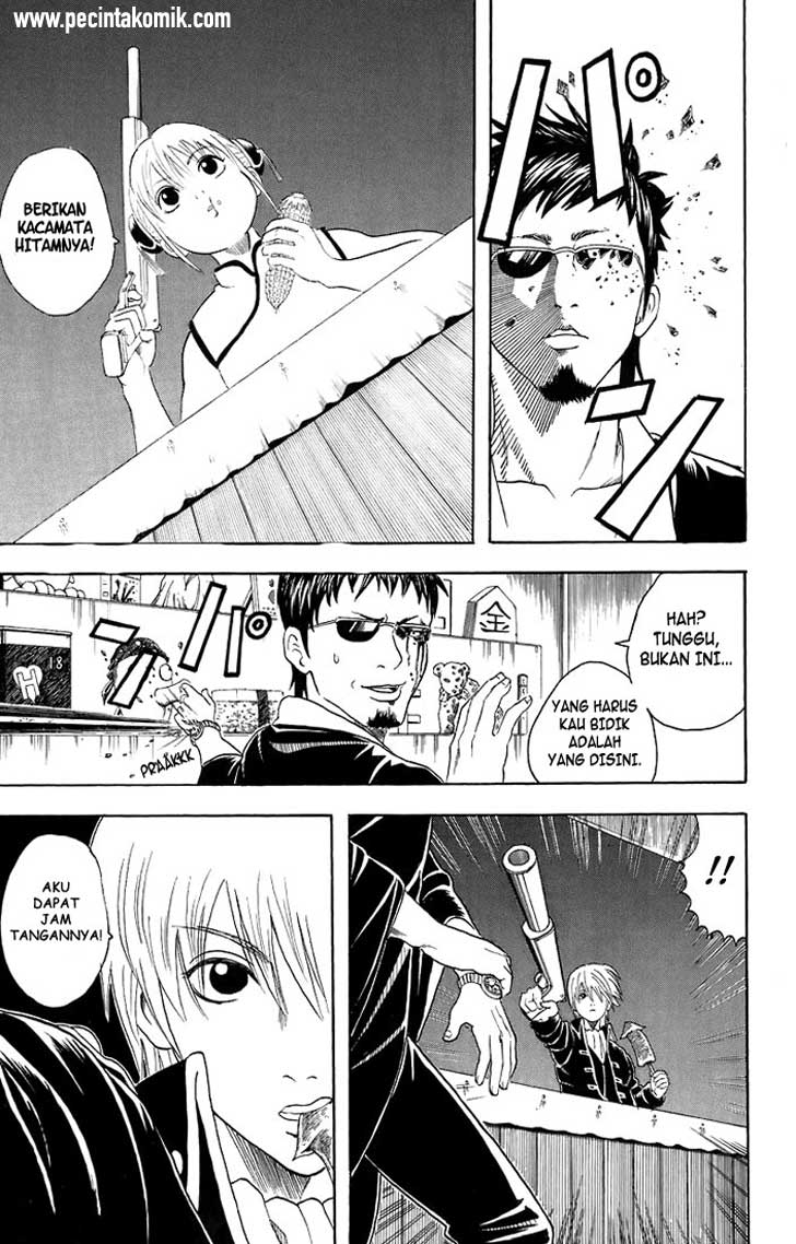 Gintama Chapter 30