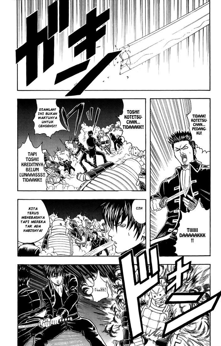 Gintama Chapter 31