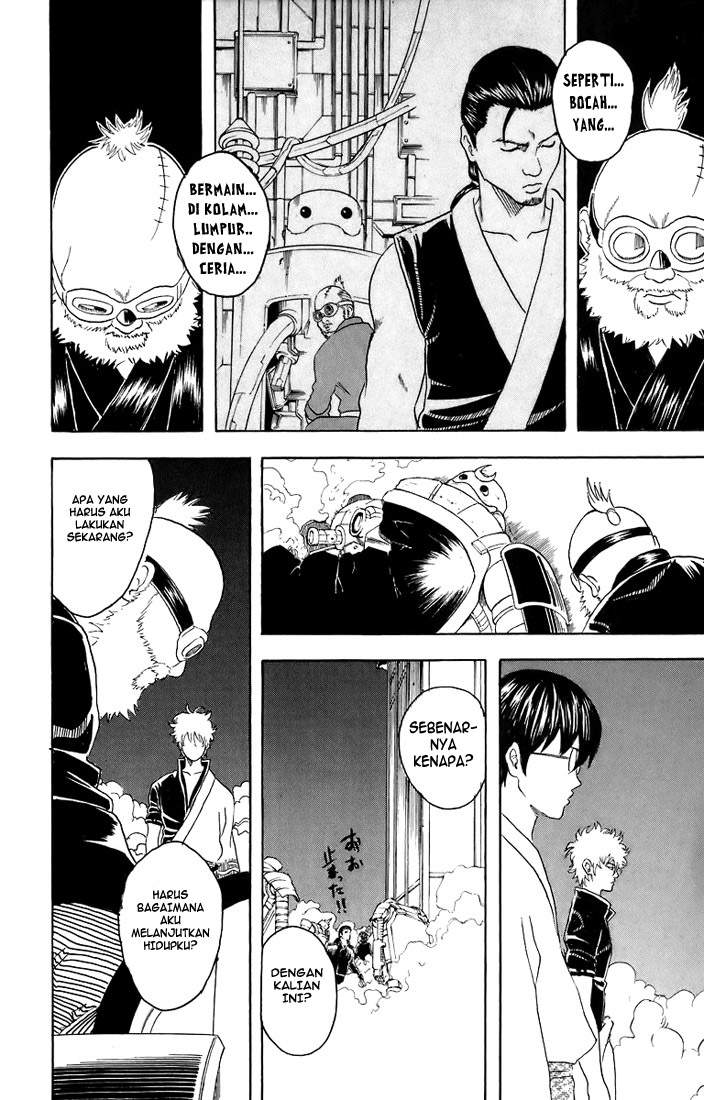 Gintama Chapter 31