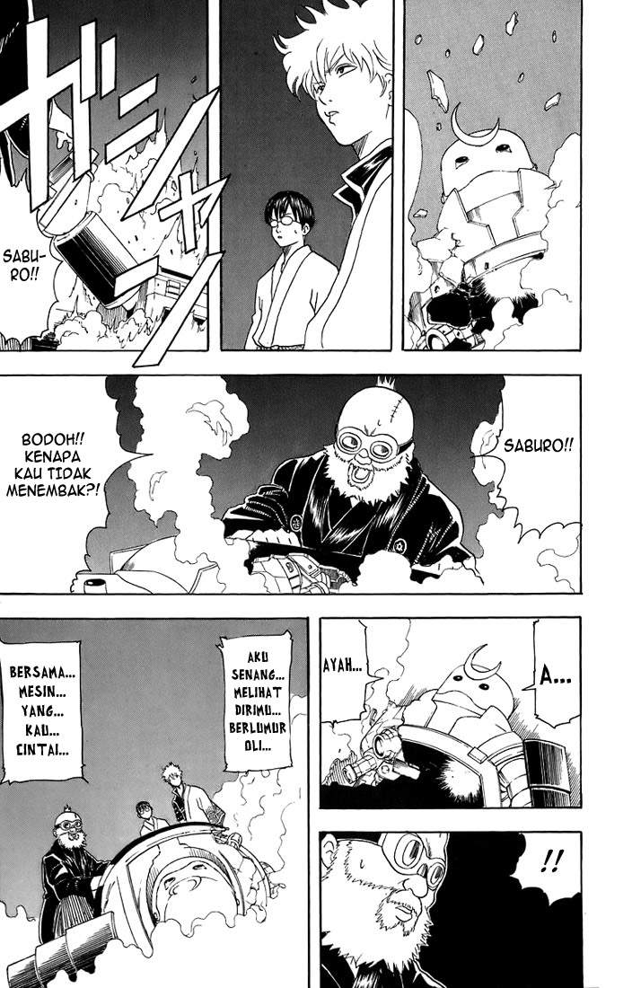 Gintama Chapter 31