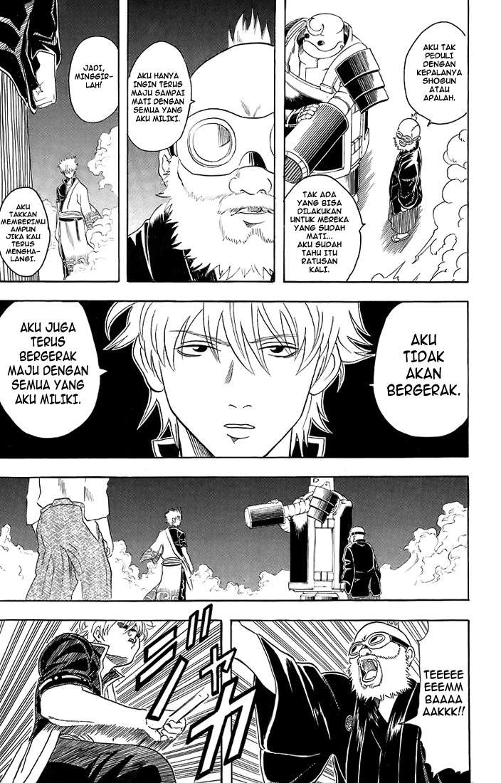 Gintama Chapter 31