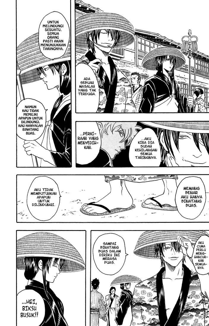 Gintama Chapter 31