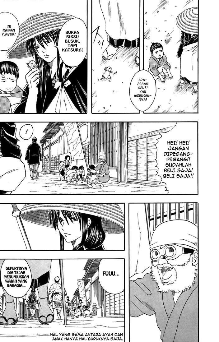 Gintama Chapter 31