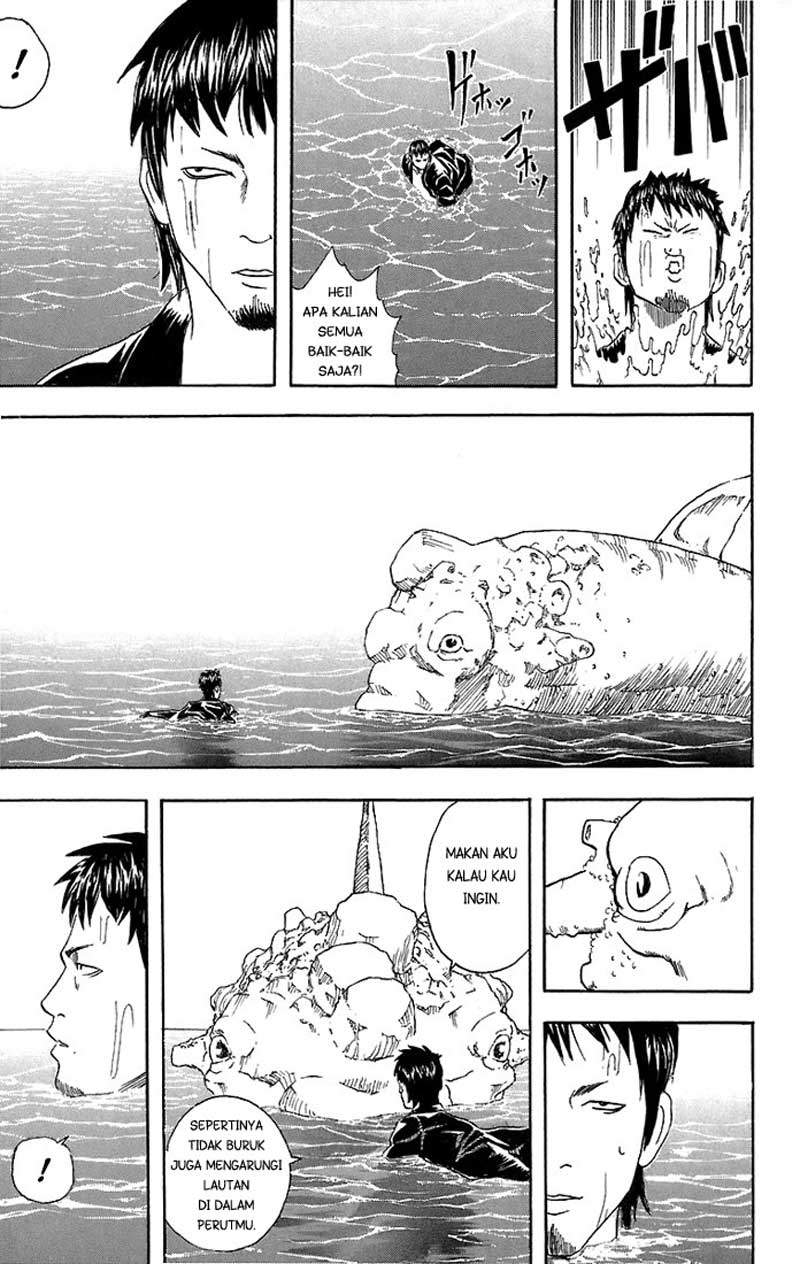 Gintama Chapter 32