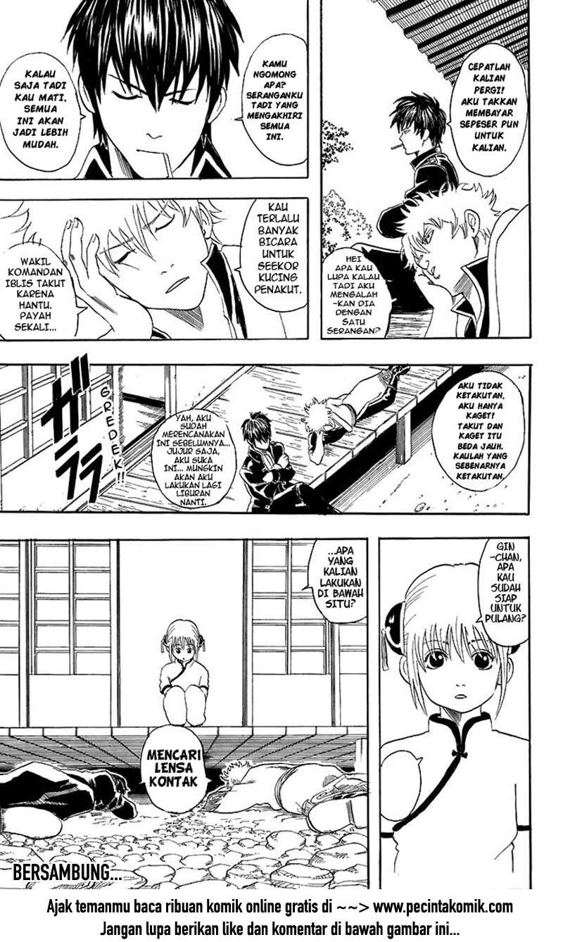 Gintama Chapter 34