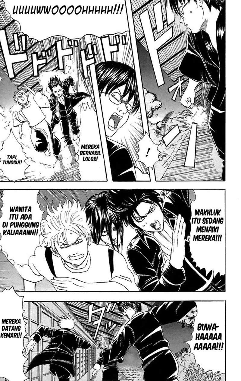 Gintama Chapter 34