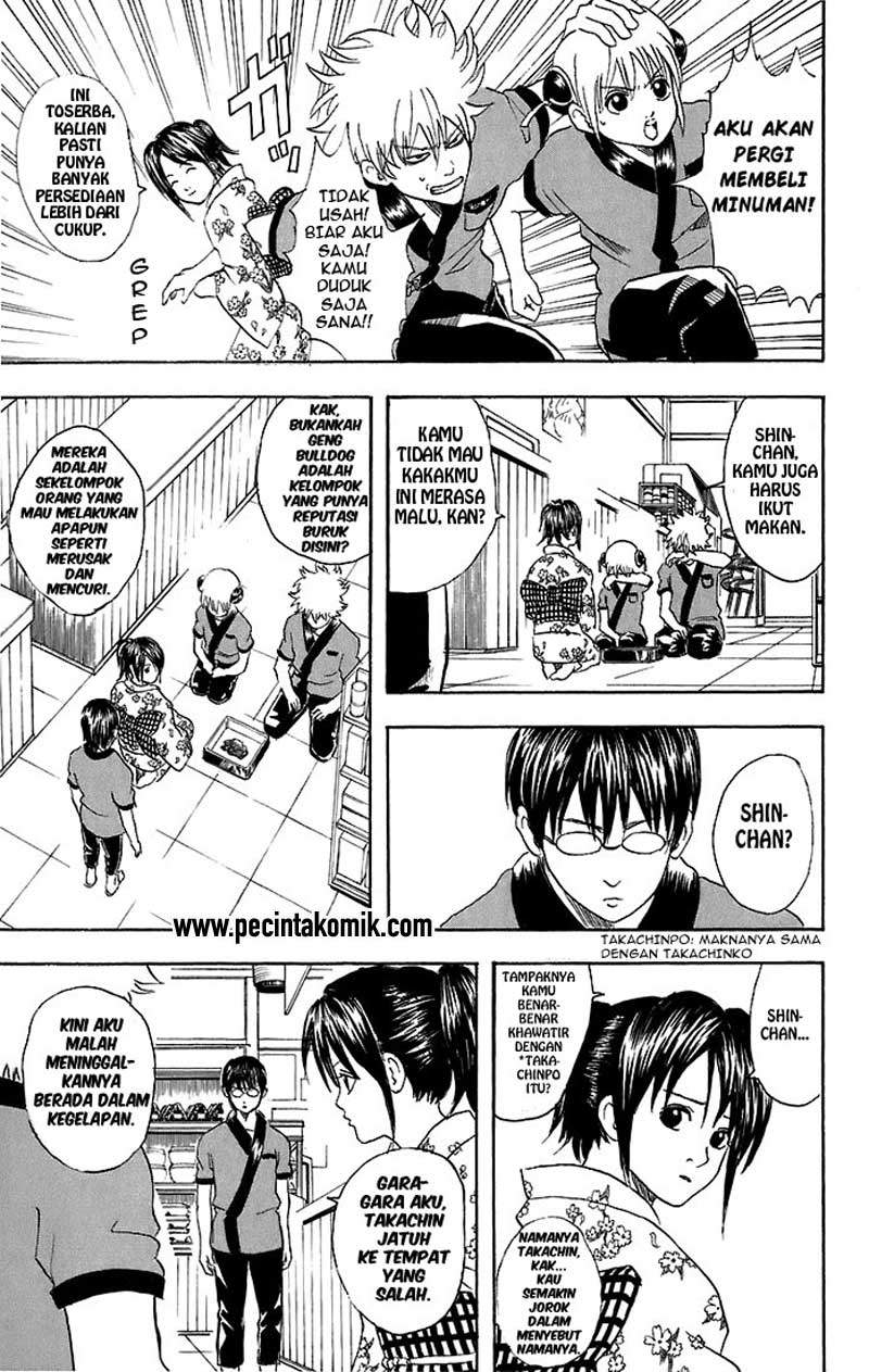 Gintama Chapter 36