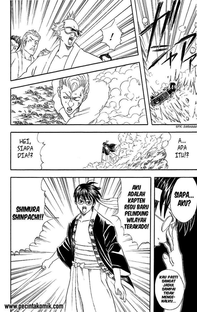 Gintama Chapter 36