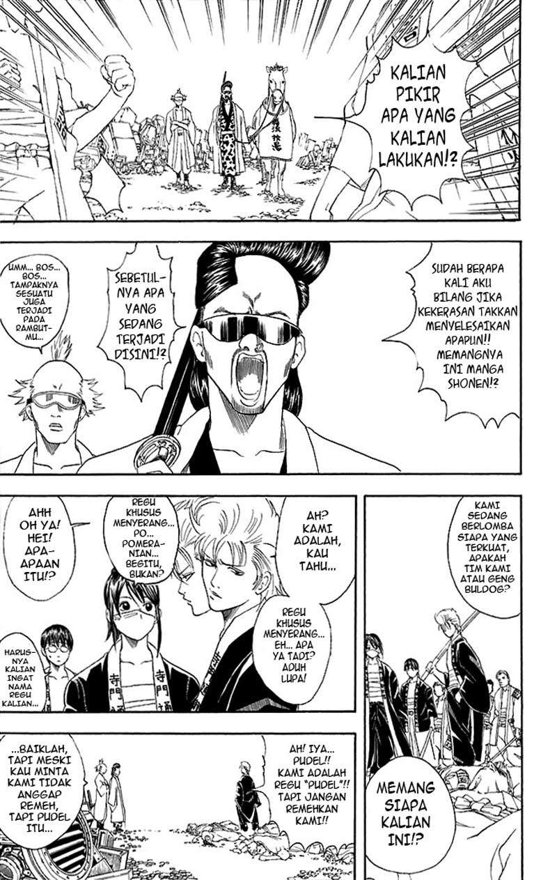 Gintama Chapter 37