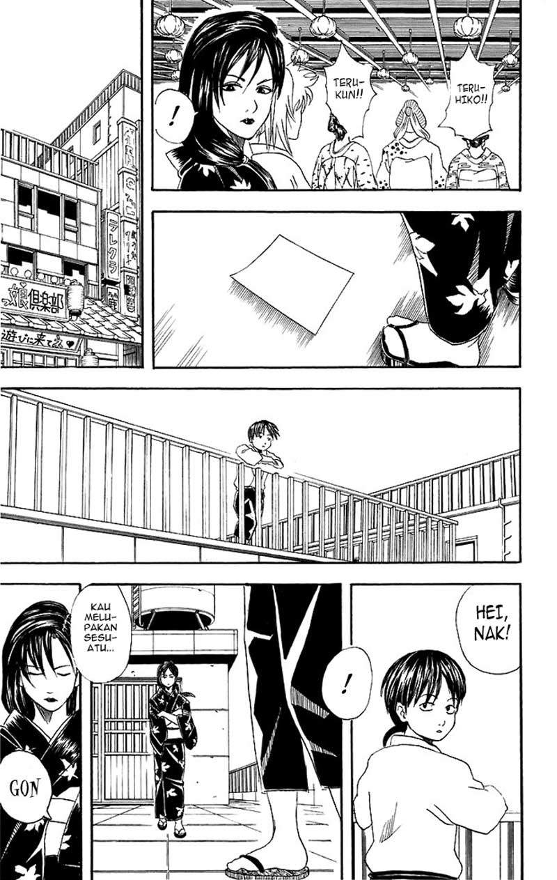 Gintama Chapter 38