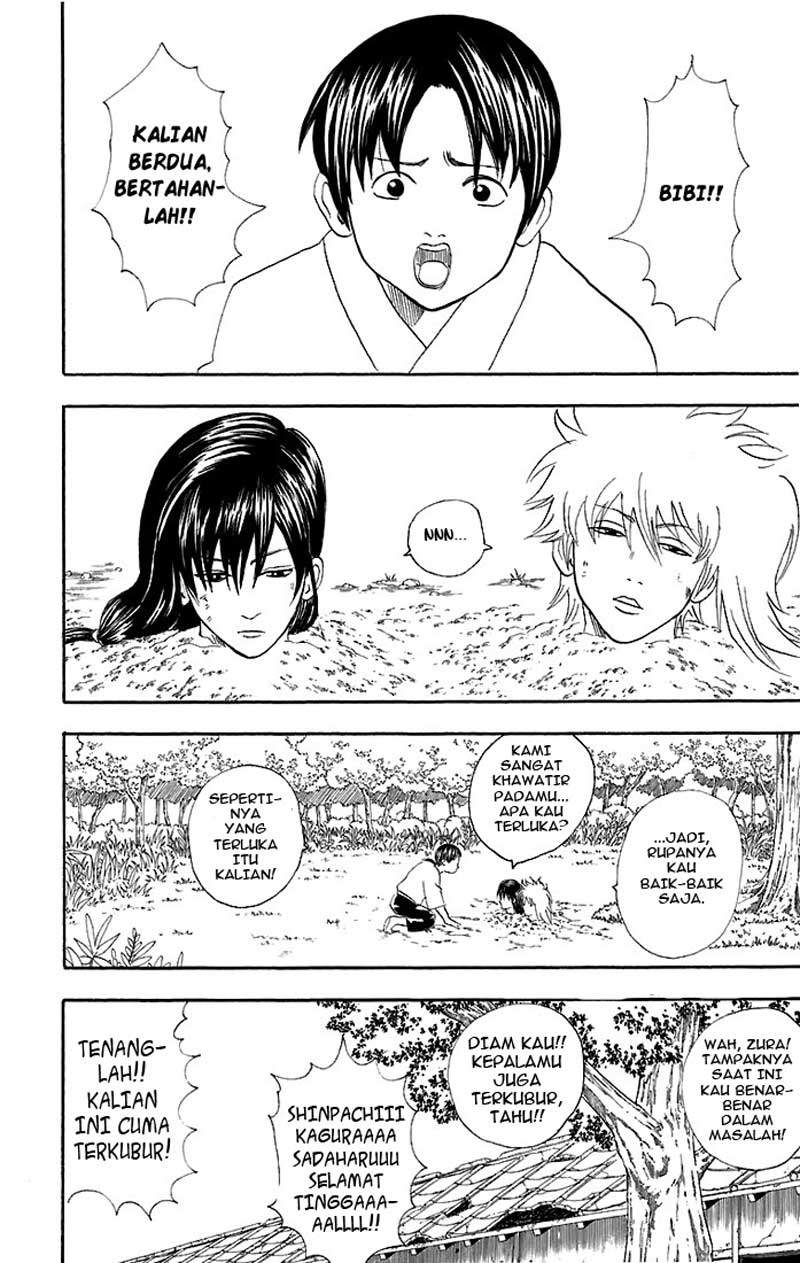 Gintama Chapter 39