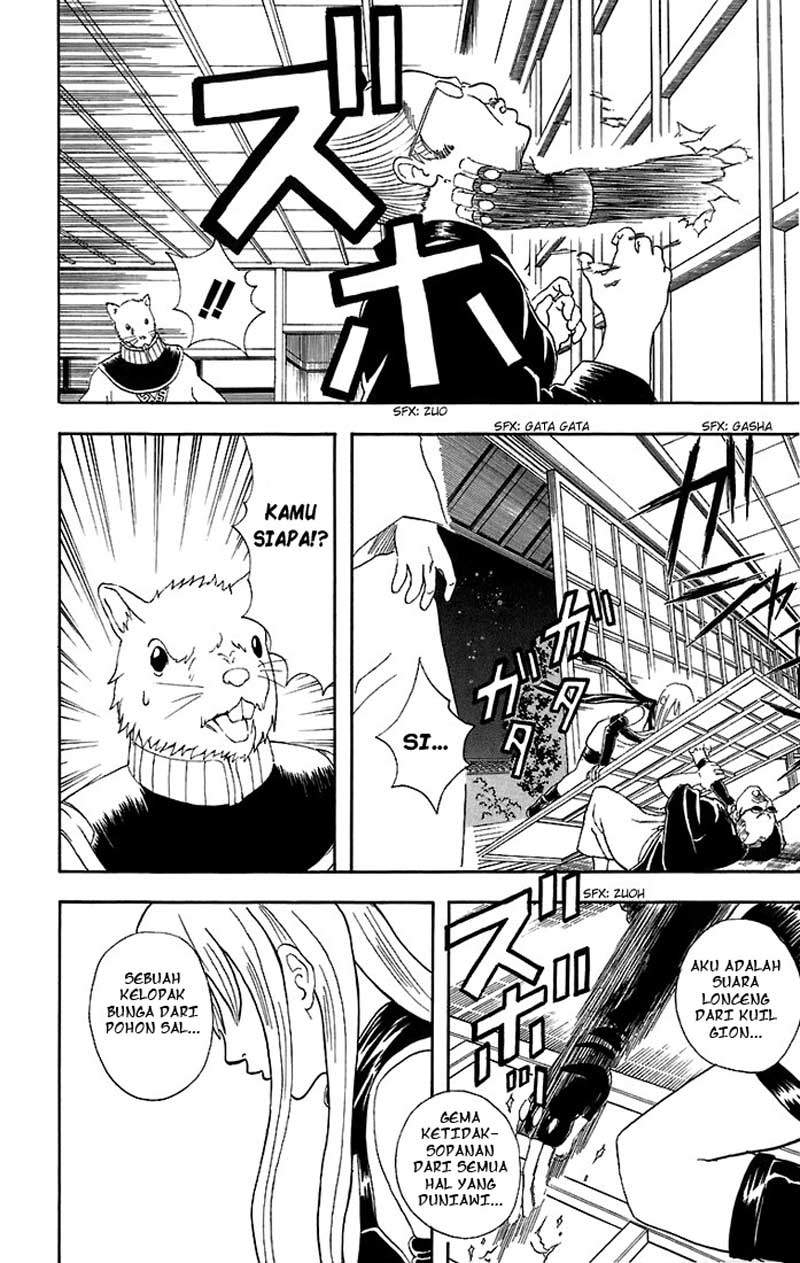 Gintama Chapter 40