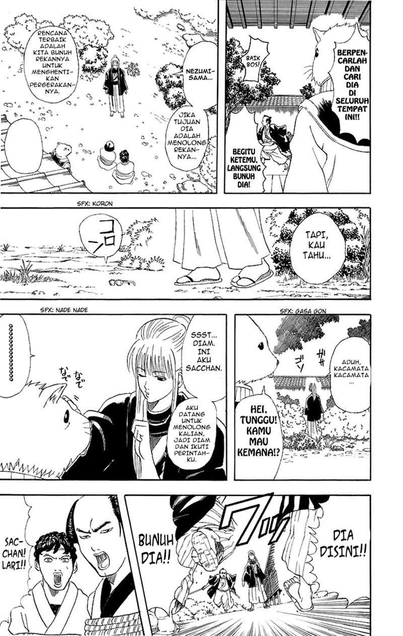 Gintama Chapter 40