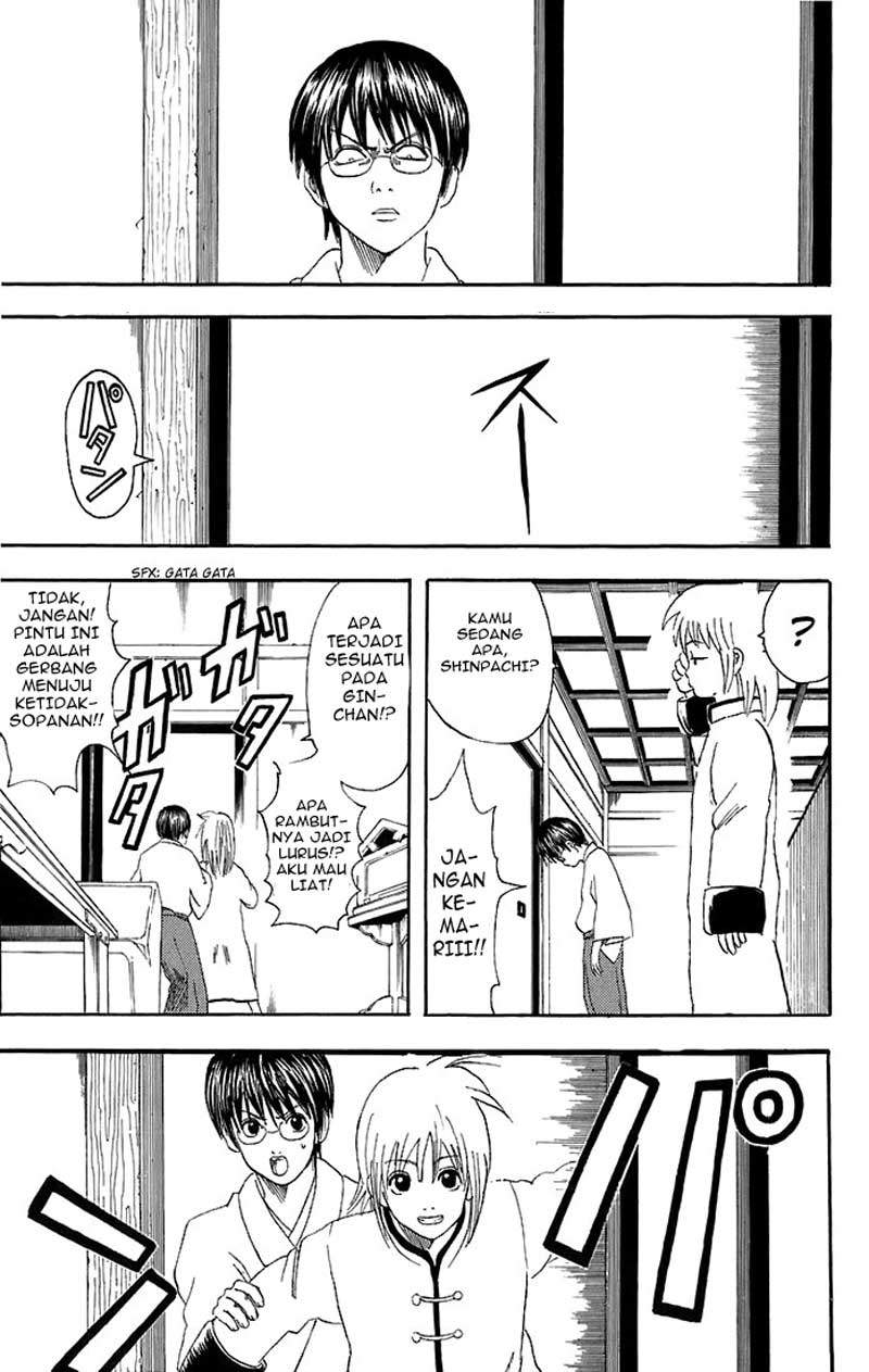 Gintama Chapter 40