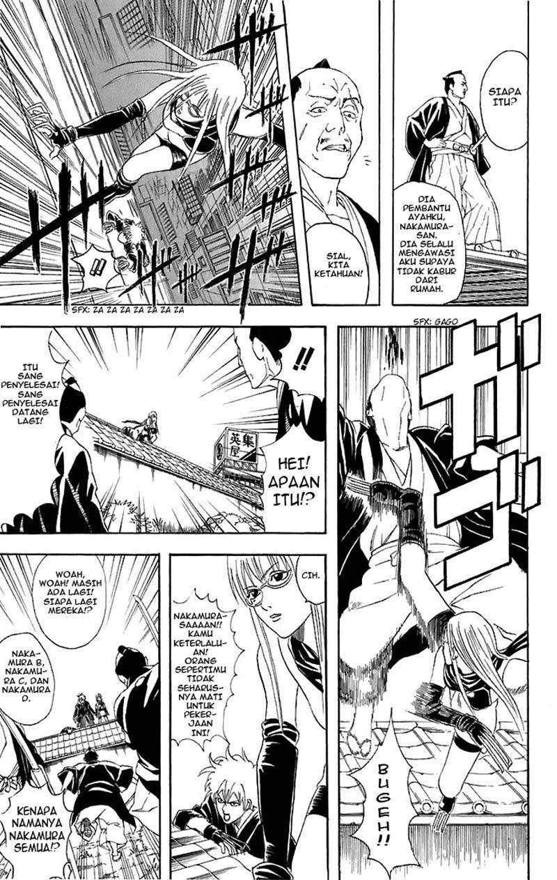 Gintama Chapter 40