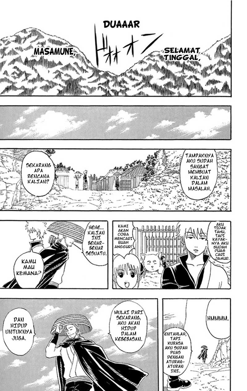 Gintama Chapter 41