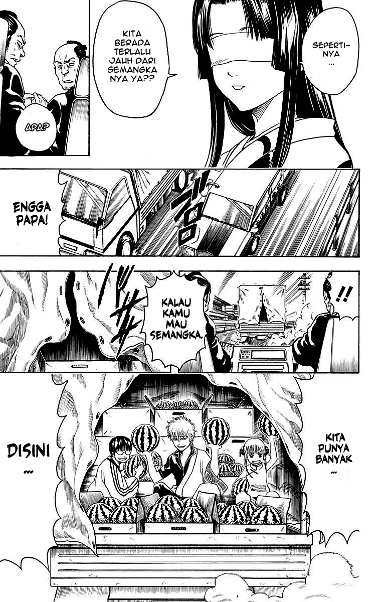 Gintama Chapter 411