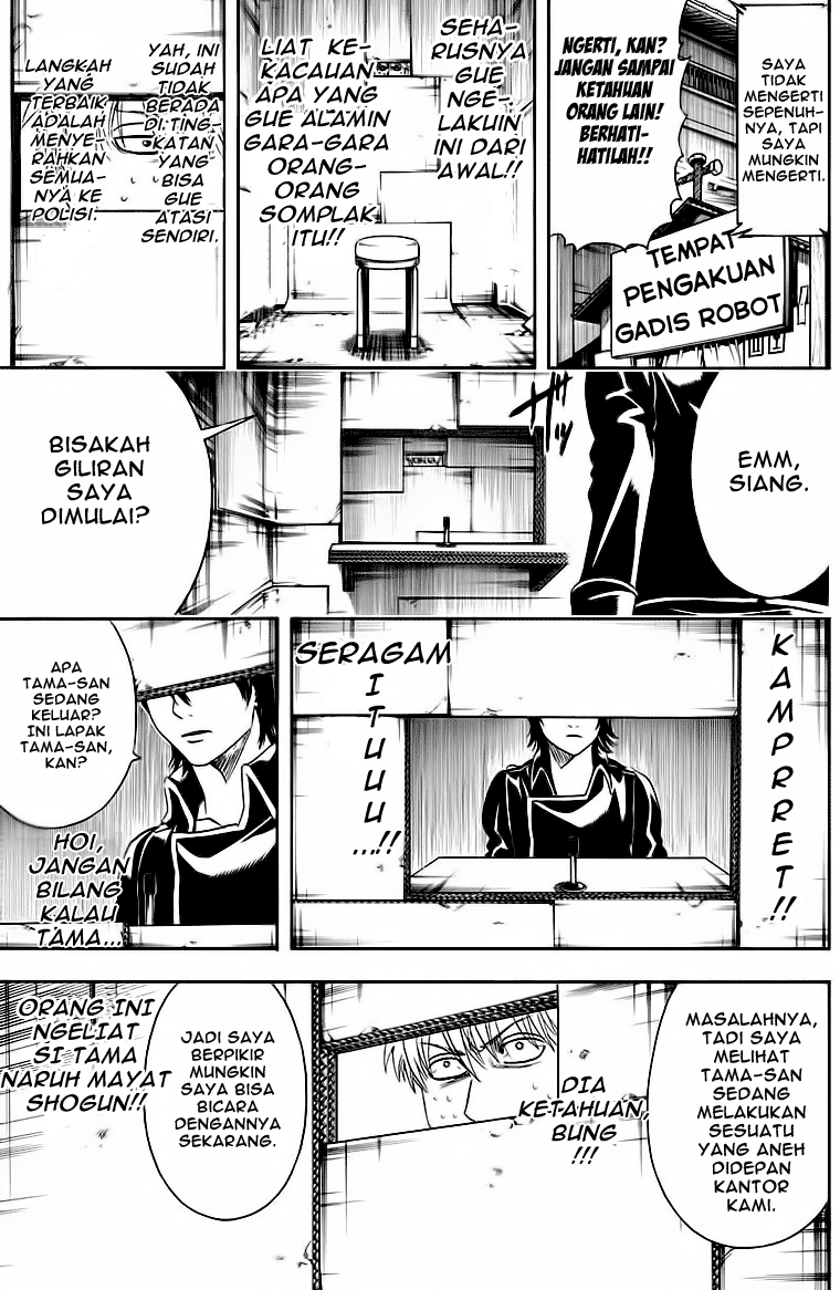 Gintama Chapter 413