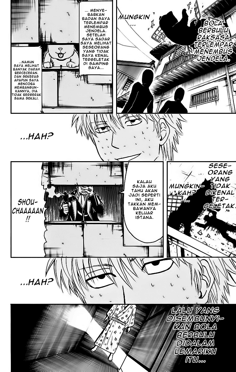 Gintama Chapter 413