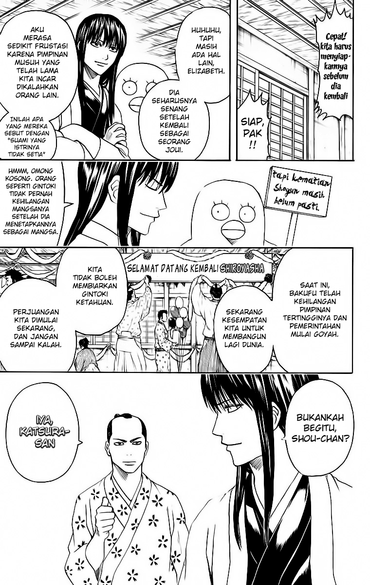 Gintama Chapter 414