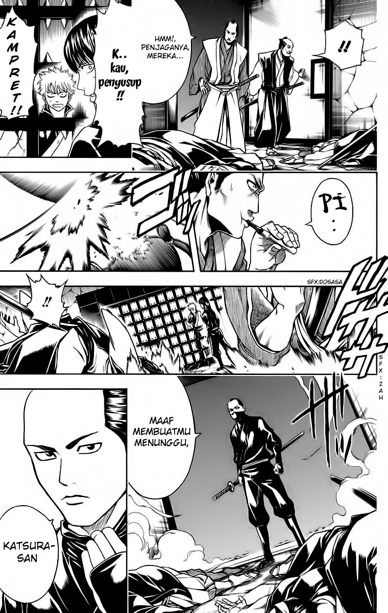 Gintama Chapter 415