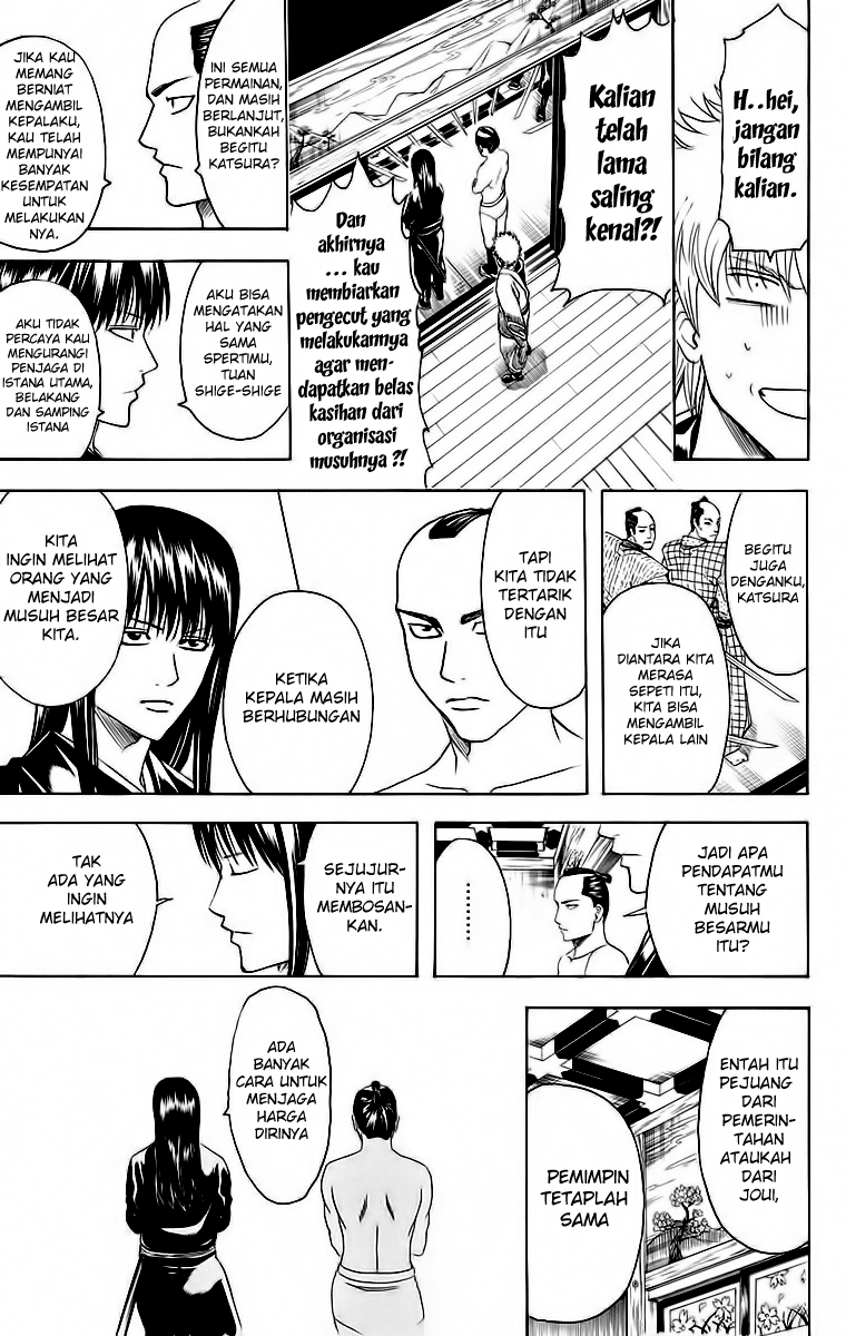 Gintama Chapter 415