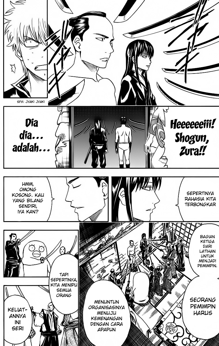 Gintama Chapter 415