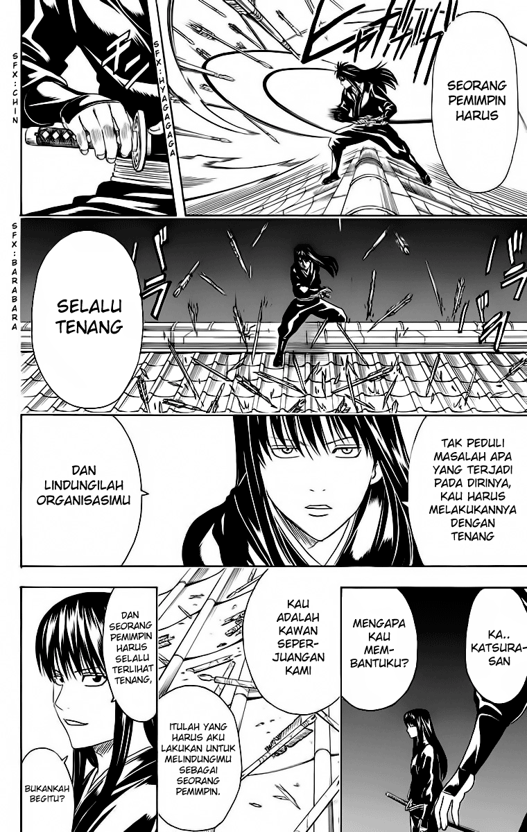 Gintama Chapter 415