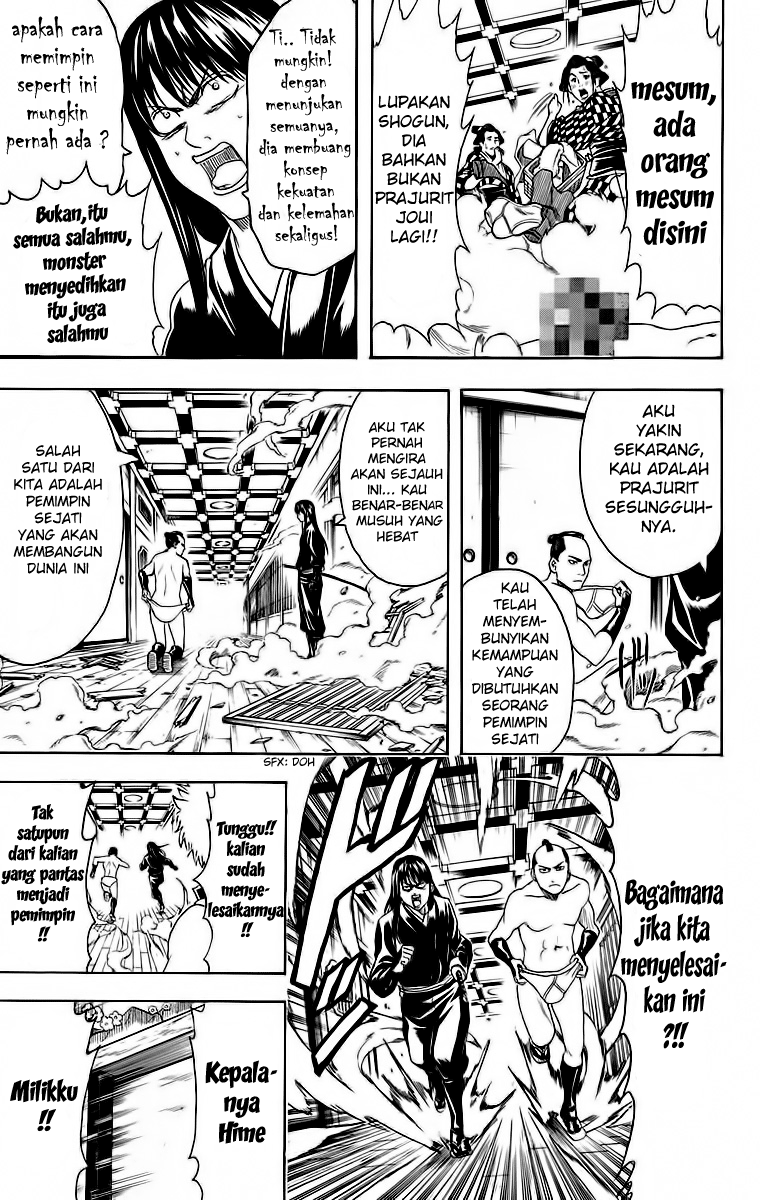 Gintama Chapter 415