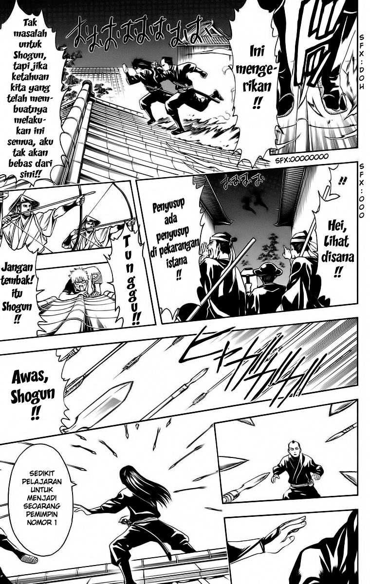 Gintama Chapter 415