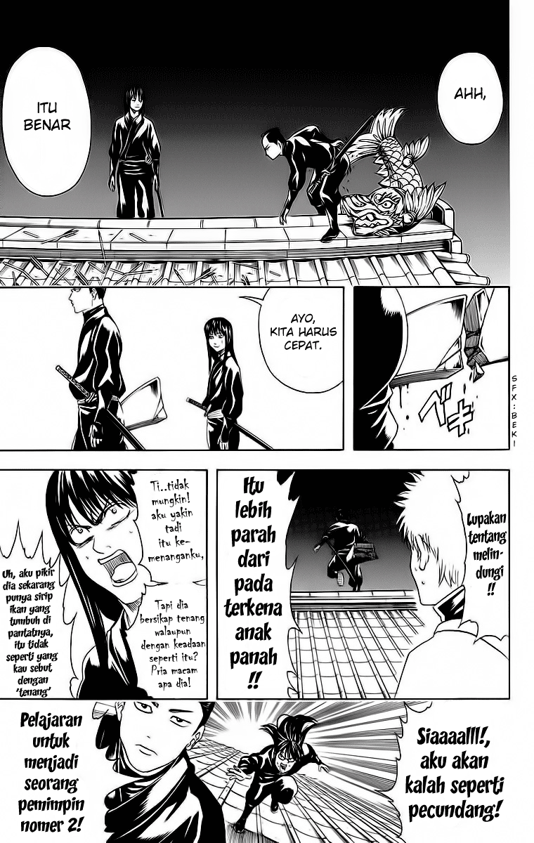 Gintama Chapter 415