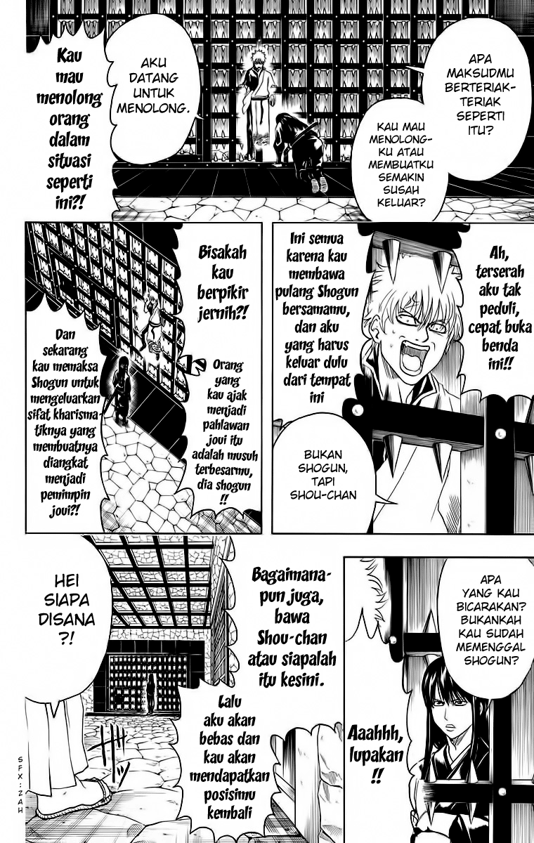 Gintama Chapter 415