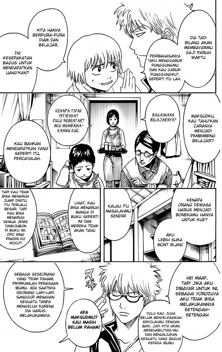 Gintama Chapter 417